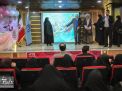 گزارش تصویری | مراسم بزرگداشت مقام زن ويژه بانوان دانشگاه (كاركنان و اساتيد خانم)